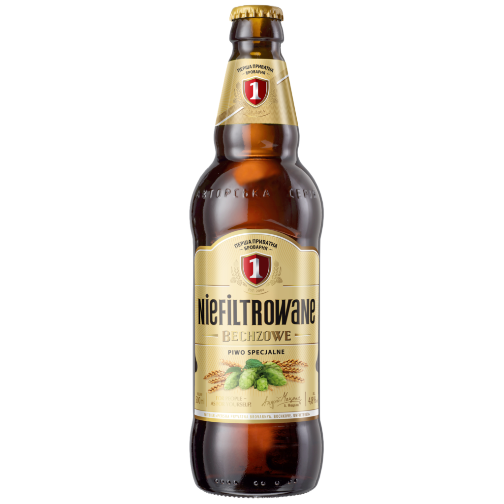 PIWO BECZKOWE NIEFILTROWANE JASNE 0,5 L BUTELKA