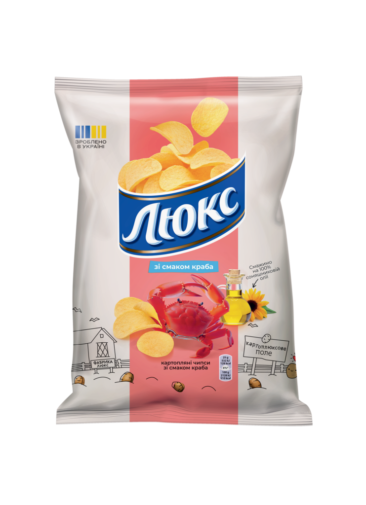 CHIPSY ZIEMNIACZANE LUX O SMAKU KRABA 125g
