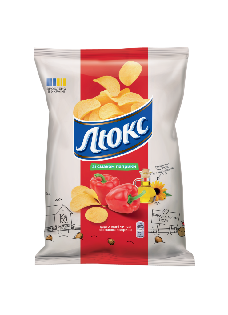 CHIPSY ZIEMNIACZANE LUX O SMAKU PAPRYKI 125g