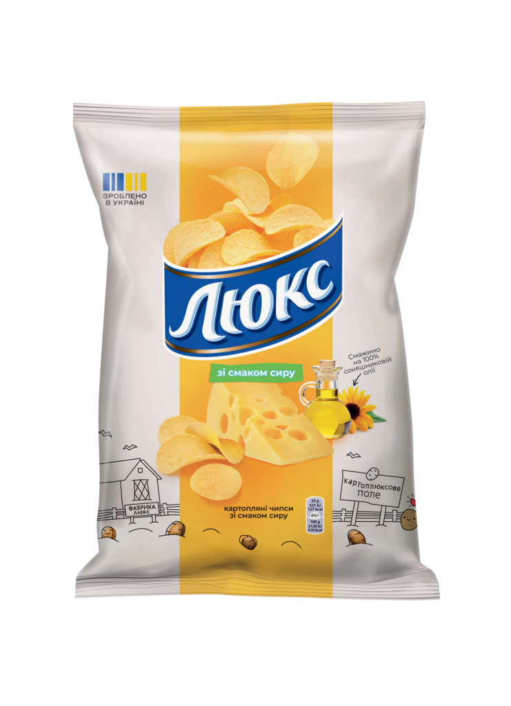 CHIPSY ZIEMNIACZANE LUX O SMAKU SERA 125g