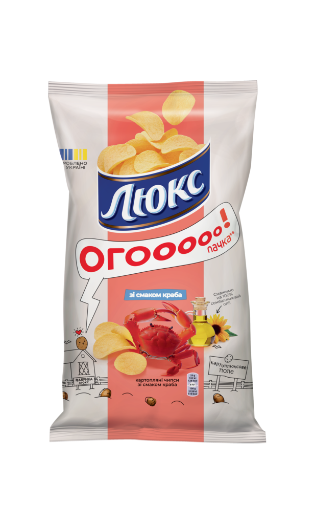 CHIPSY ZIEMNIACZANE LUX O SMAKU KRABA 170g