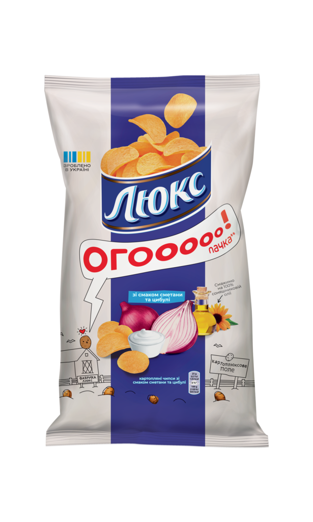 CHIPSY ZIEMNIACZANE LUX O SMAKU ŚMIETANY I CEBULI KARBOWANE 170g