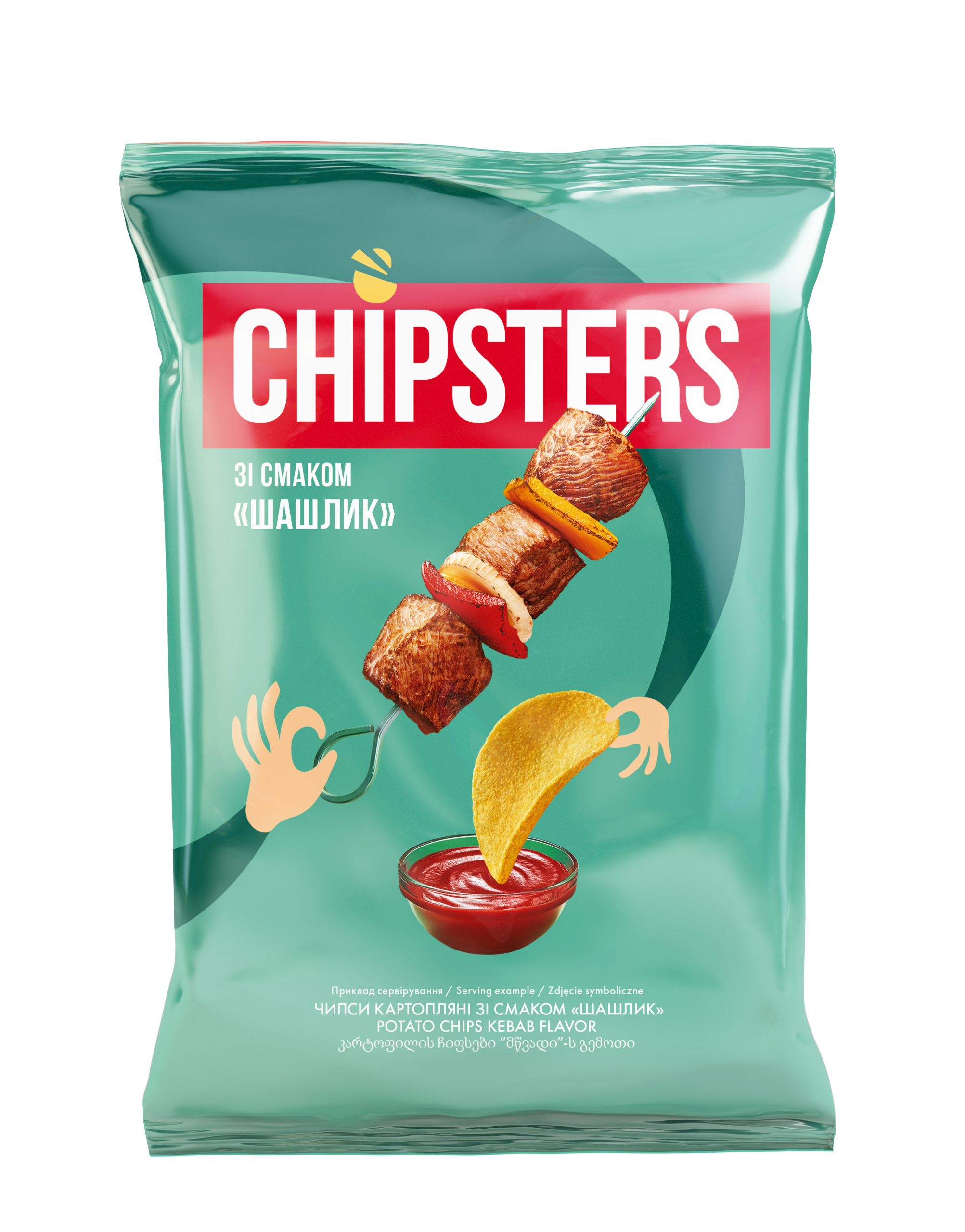 CHIPSY CHIPSTER'S SZASZŁYK 60 g