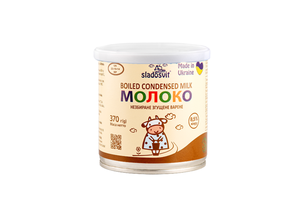 MLEKO SLADOSVIT ZAGĘSZCZONE GOTOWANE 370 g PUSZKA
