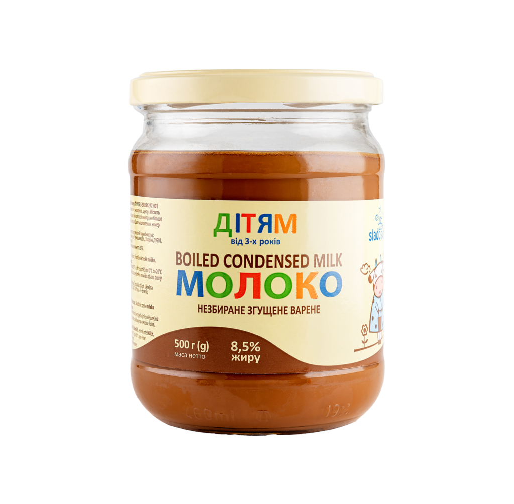 MLEKO SLADOSVIT ZAGĘSZCZONE GOTOWANE 500 g SŁOIK