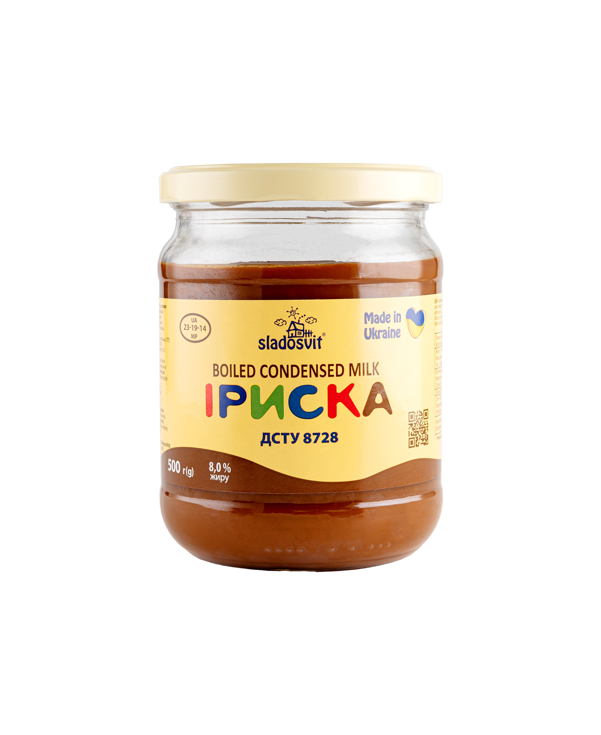 MLEKO SLADOSVIT ZAGĘSZCZONE GOTOWANE IRISKA 8,0 % 500 g SŁOIK