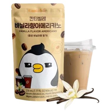 NAPÓJ CANTABILE VANILLA AMERICANO 230 ML