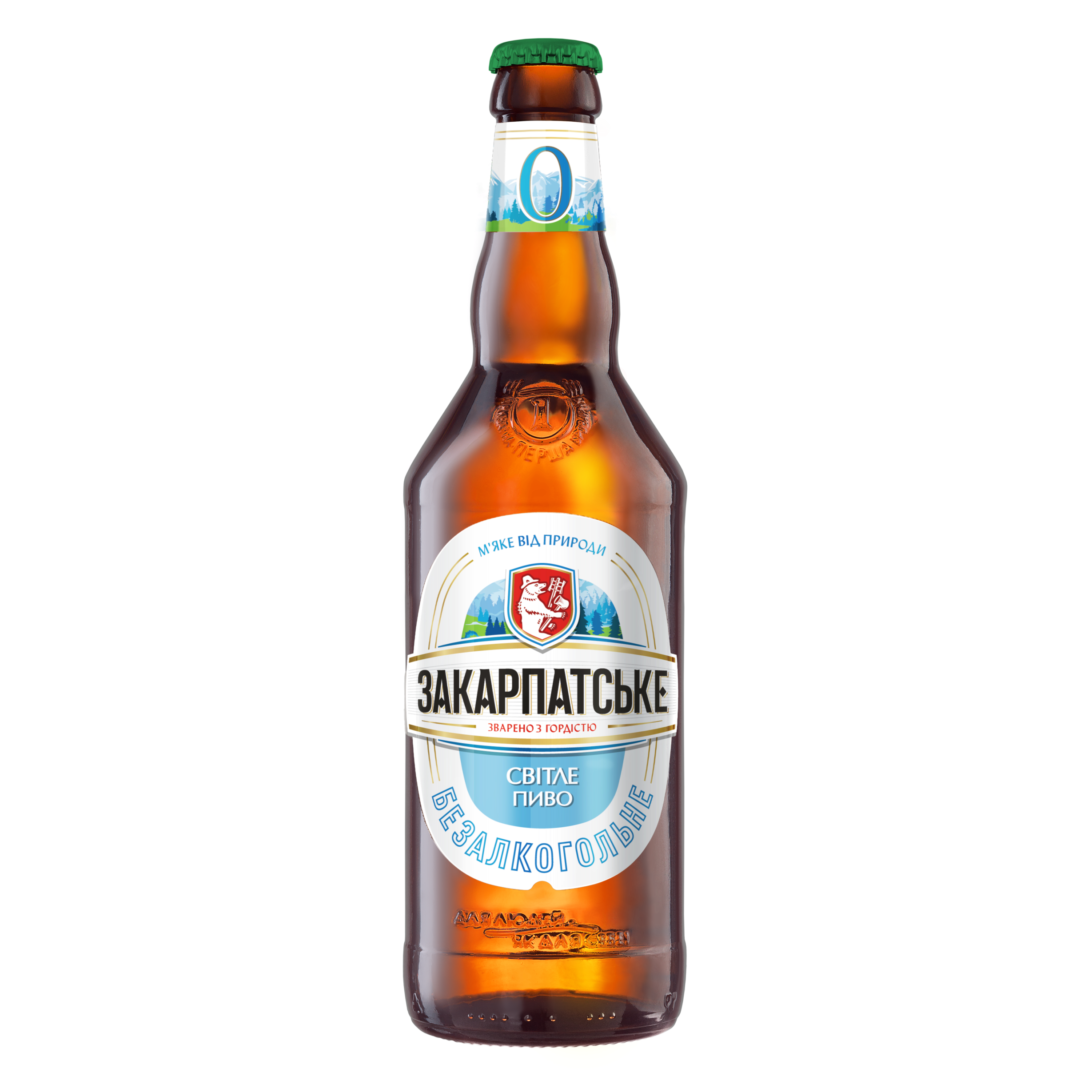 PIWO ZAKARPACKIE BEZALKOHOLOWE 0,5L BB