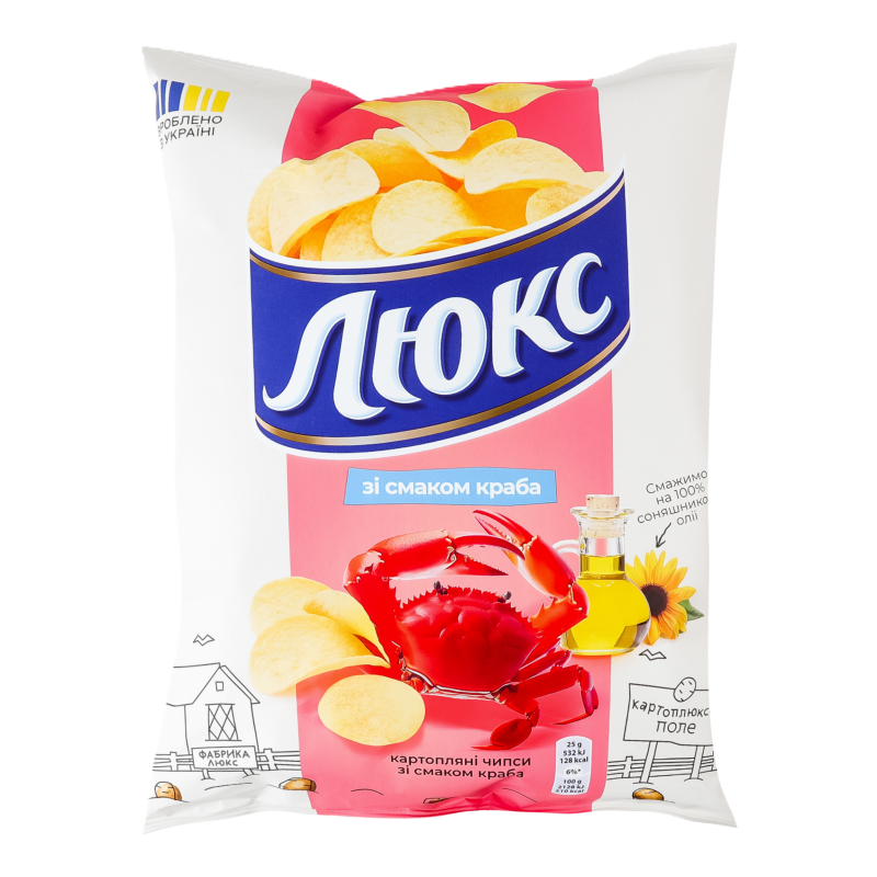 CHIPSY ZIEMNIACZANE LUX O SMAKU KRABA 105g