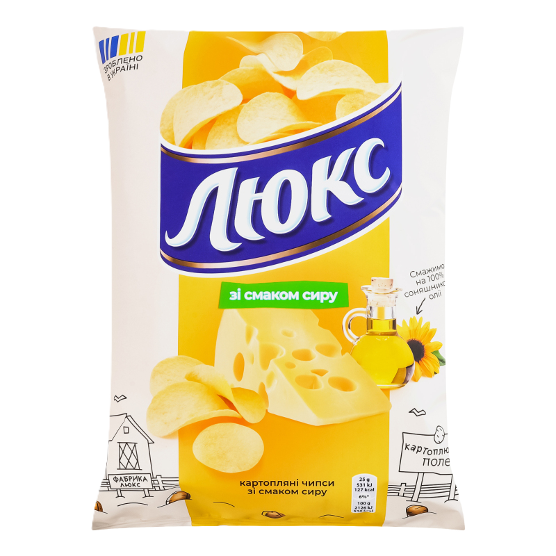 CHIPSY ZIEMNIACZANE LUX O SMAKU SERA 105g