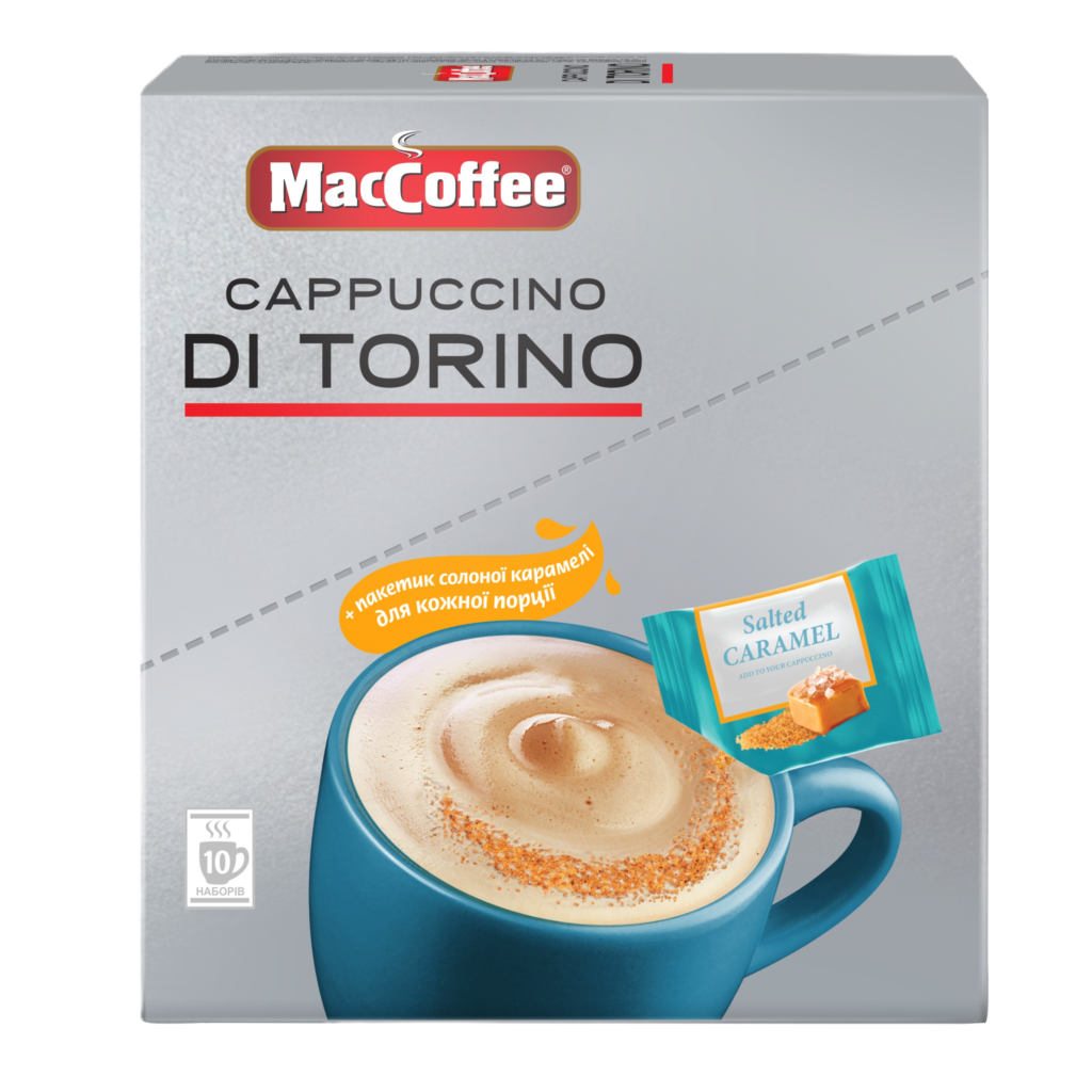 KAWA MACCOFFEE 3W1 CAPPUCCINO DI TORRINO CARAMEL (25gx10)