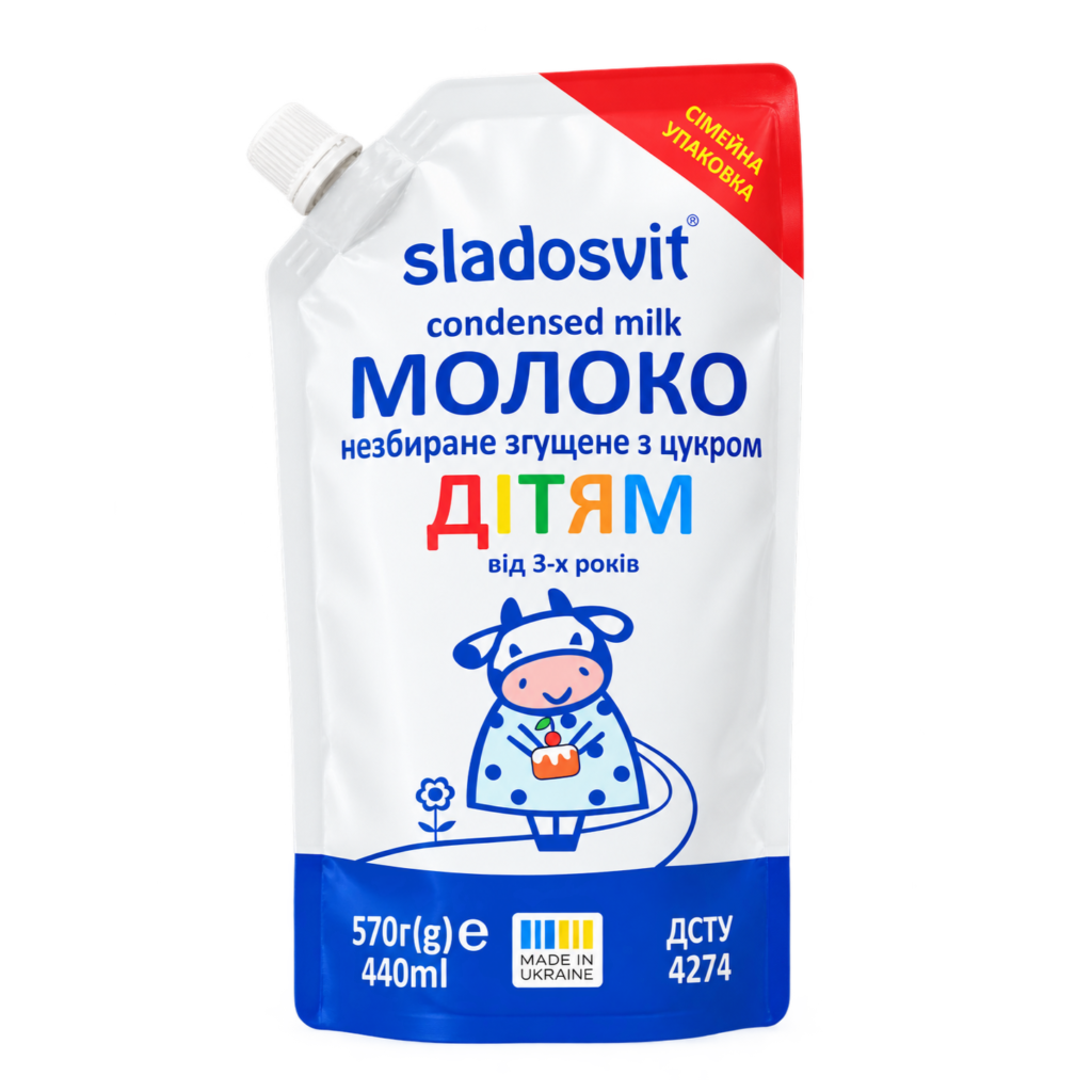MLEKO SLADOSVIT ZAGĘSZCZONE 570 GR DOYPACK